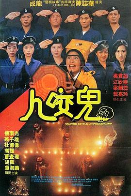 手指